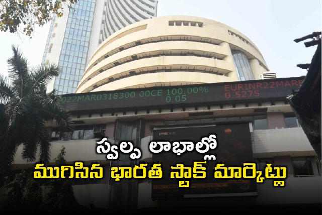 Sensex up 102 points Nifty above 24750