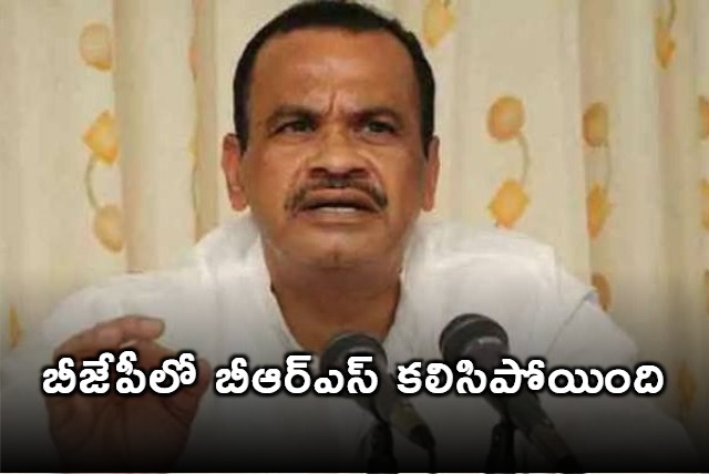 There is no BRS in Telangana says Komatireddy