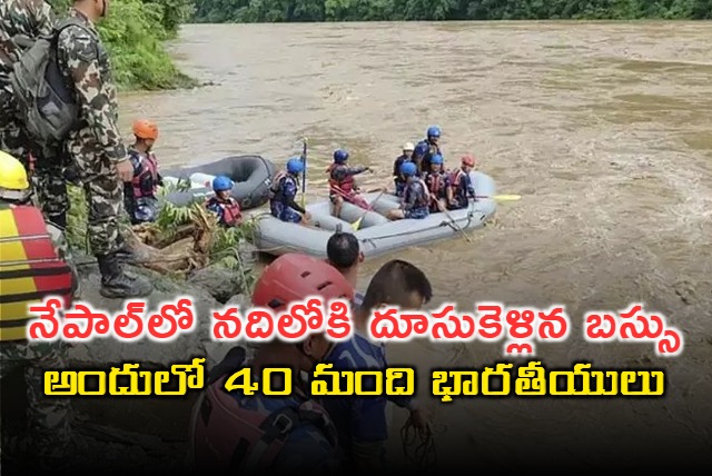 Nepal Bus Accident Vehicle From India With 40 Passengers Falls Into River