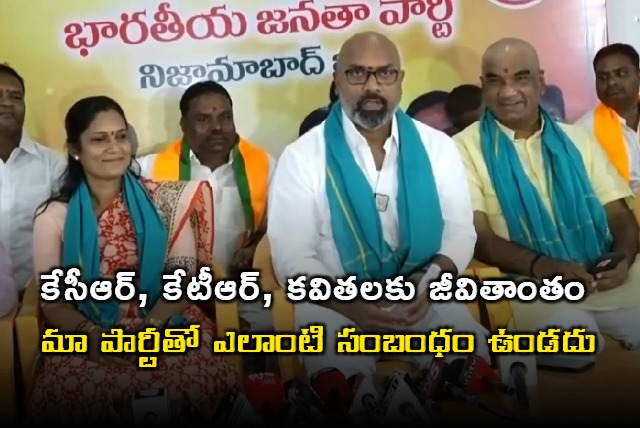 Arvind interesting comments on kcr ktr kavitha relation with bjp