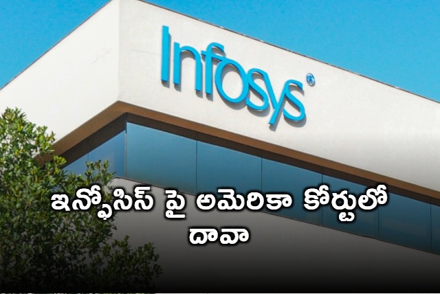 Cognizant sues Infosys