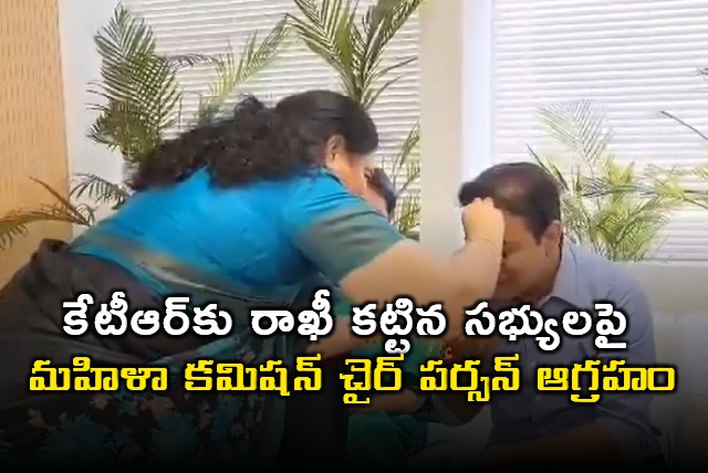 Telangana Women Commission Condemns Inappropriate Conduct by Commission Members