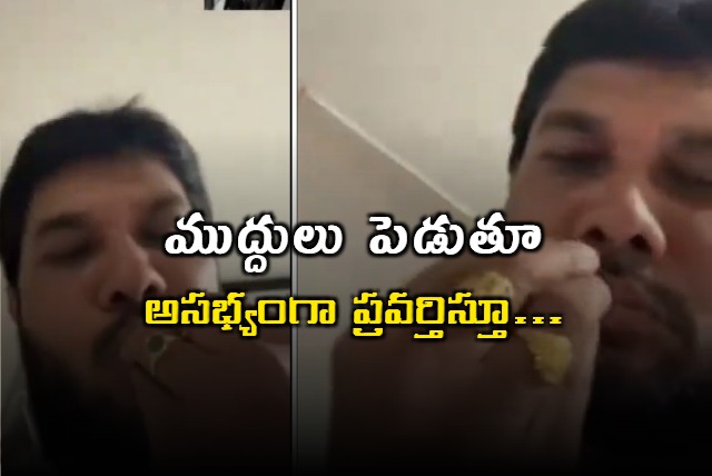 I was Honey Trapped With Morphed Video Says MLC Anantha Babu