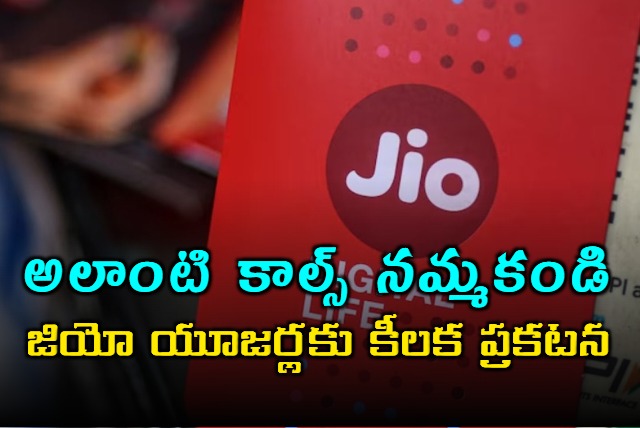 Scammers stealing sensitive information posing as Jio representatives