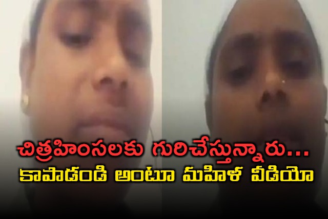 ap women selfie video from kuwait