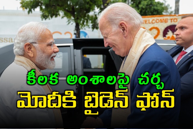 PM Narendra Modi spoke to US President Joe Biden on phone over Ukraine Russia conflict