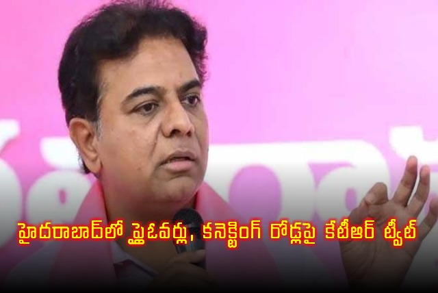 BRS Working President KTR Criticizes Congress Government