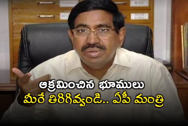 AP Minister Narayana Chit chat with media