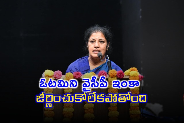 Purandeswari slams YCP