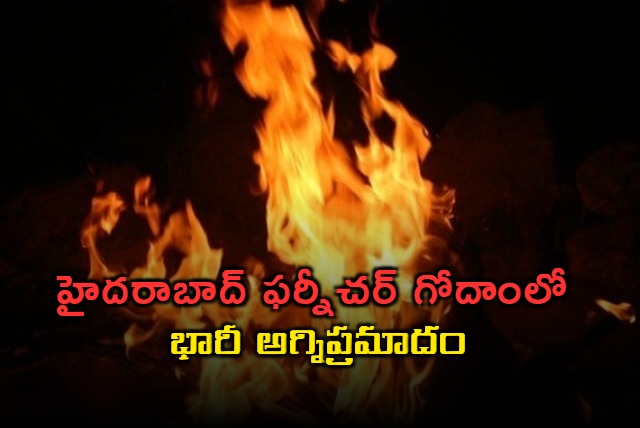 fire accident in hyderabad