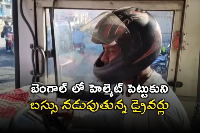 Why Bus Drives Are Wearing Helmet During Bengal Bandh