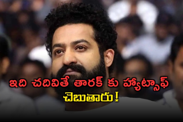 even after the death of his fan tarak is standing by the family