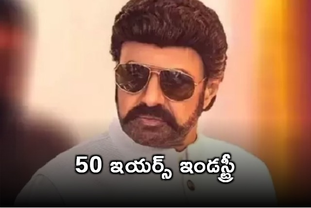 Balakrishna completes 50 years as an actor