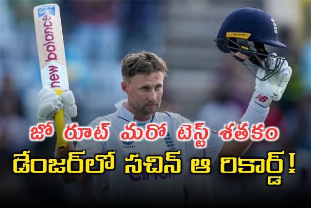 Joe Root Another Test Century Vs Sri Lanka Test Match 