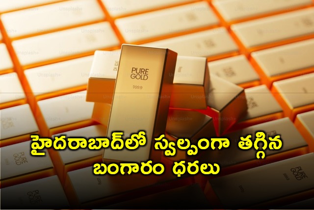 Gold Rates Slashed Today On August 30th In Hyderabad