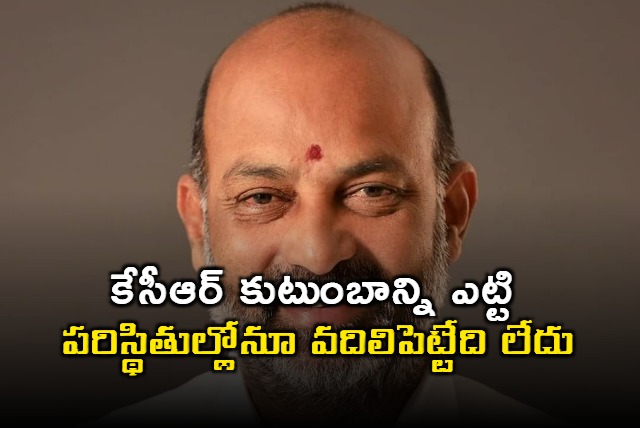 Bandi Sanjay says will not leave KCR family