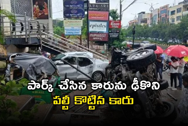 Car Accident in Hyderabad Banjara Hills