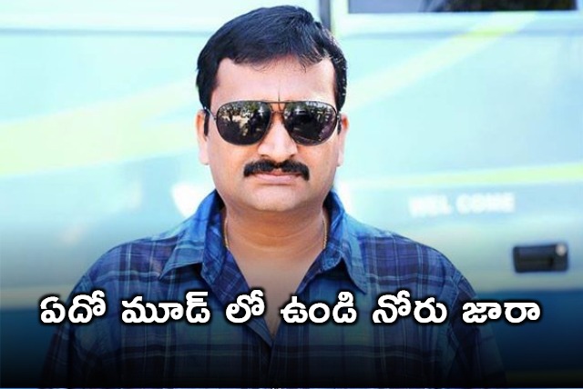 Bandla Ganesh says sorry to Trivikram Srinivas