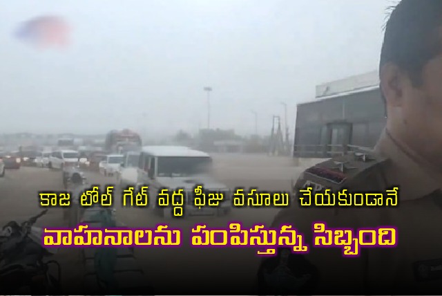 Heavy rain causes huge traffic voes at Kaja toll gate