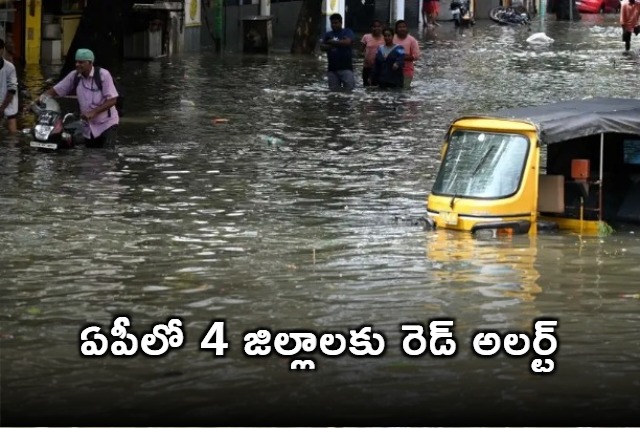 Red alert for 4 districts in AP