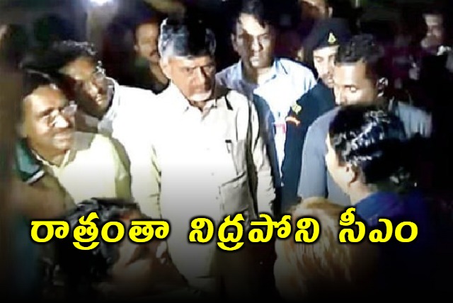 CM Chandrababu Naidu Visit Vijayawada Flood Effected Areas in the Night Time