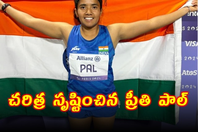 Preethi Pal scripts history in track and field with bronze in 200m T35 in Paris Paralympics