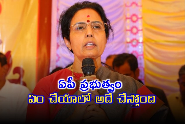 Nara Bhuvaneswari lauds AP govt in flood victims rehabilitation