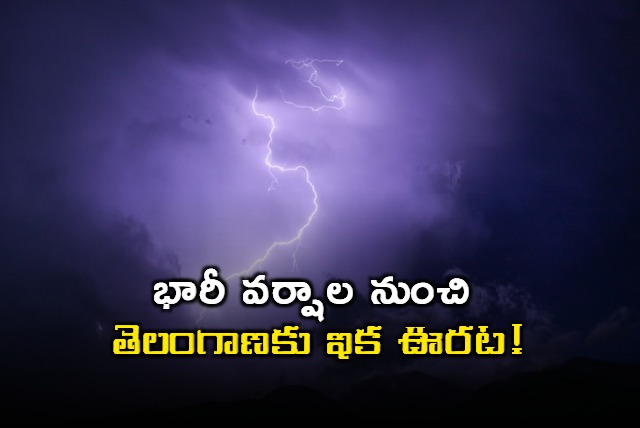 No heavy rains in Telangana from tomorrow