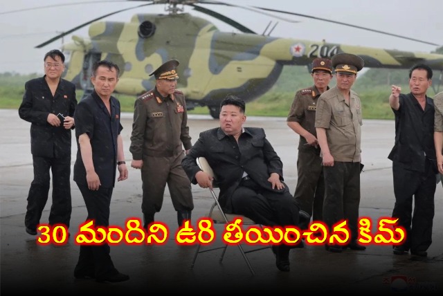 Kim Jong Un Executes 30 North Korean Officials For Failing To Prevent Deadly Floods