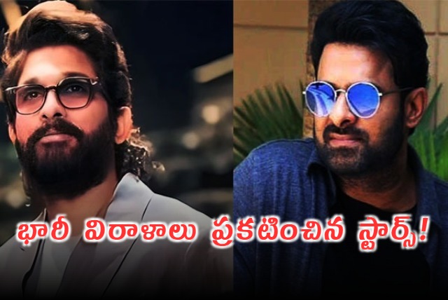 Prabhas and Allu Arjun Donation to Two Telugu States 