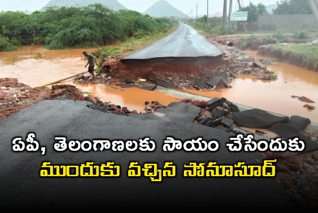 As Andhra and Telangana battle devastating floods we stand with those in need