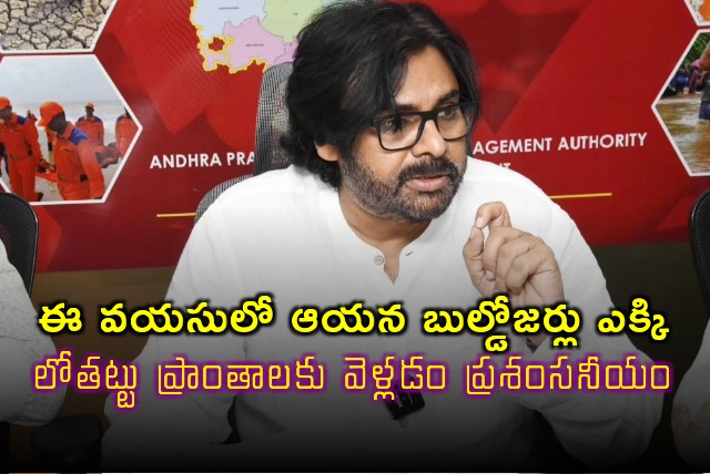 Pawan Kalyan appreciated CM Chandrababu who works tirelessly