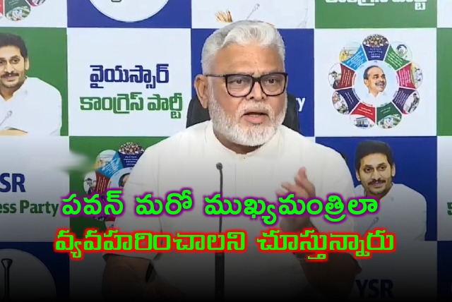 Ambati Rambabu take a dig at Pawan Kalyan