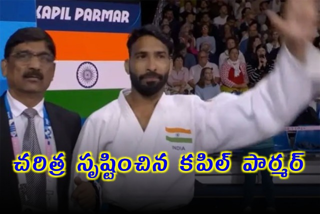 Judoka Kapil Parmar Historic Bronze Takes India Tally To 25