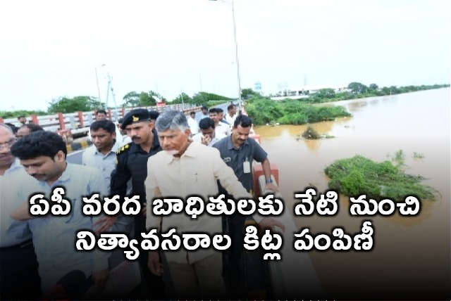 Glossary kits distribution in AP for flood victims