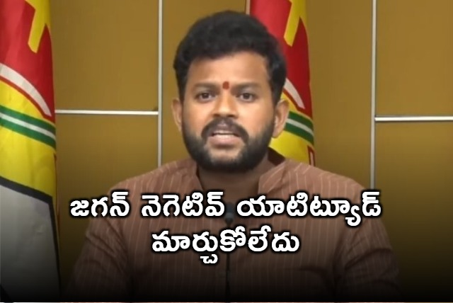 Ram Mohan Naidu fires on Jagan