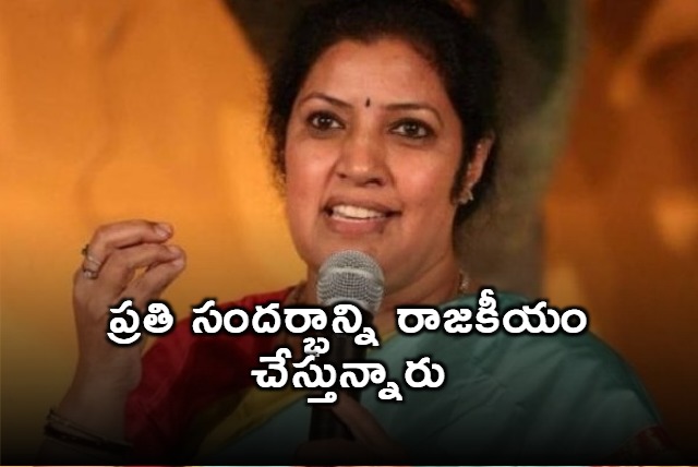 Purandeswari fires on YSRCP