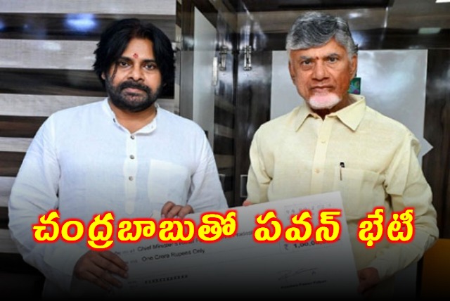 Deputy CM Pawan Kalyan Meets CM Chandrababu Naidu