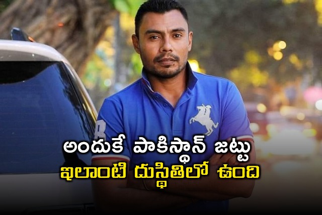 Danish Kaneria comments on Pakistan Cricket Team