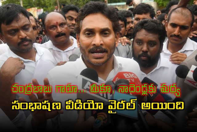 Jagan slams CM Chandrababu over Vijayawada floods