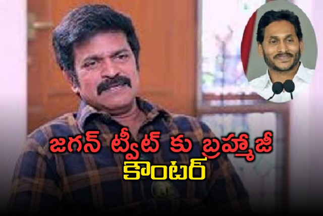 actor brahmaji counter to ys jagan mohan reddy