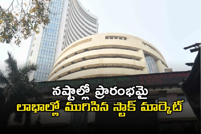 Nifty above 24900 and Sensex up 376 points