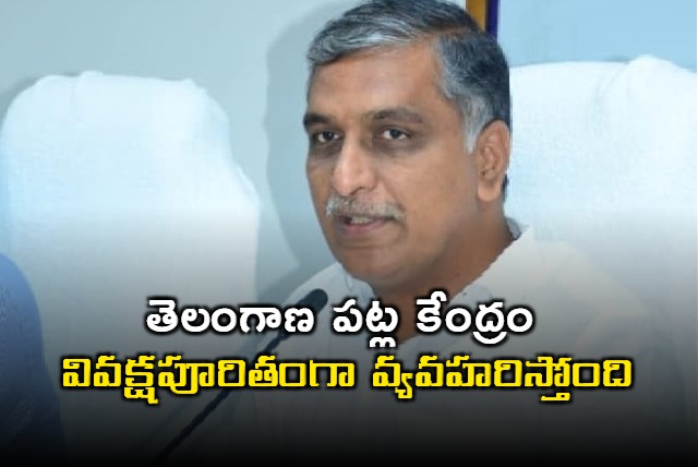 Harish Rao blames Centre over funds to Telangana