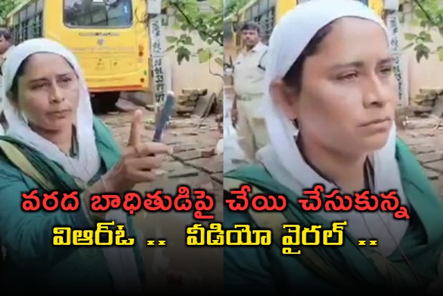 krishna vro vijayalakshmi attack on flood victim