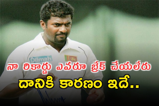 Muttiah Muralitharan Says No One Will Break His Test Wickets Record