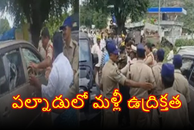 High Tension in Palnadu