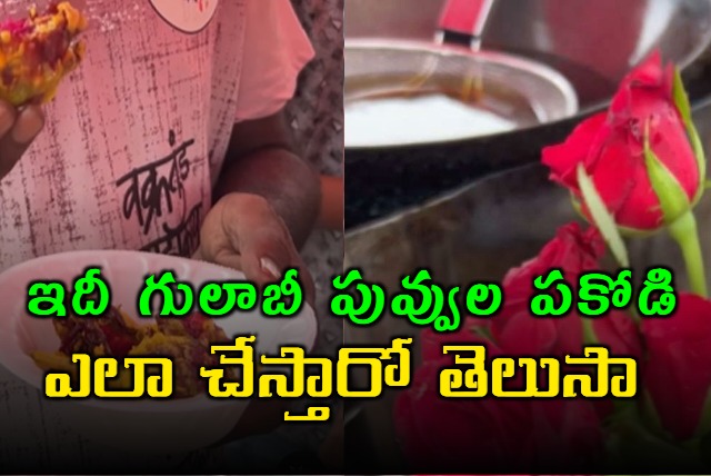 A video of a street vendor selling rose pakodas recently went viral on social media