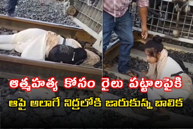  Girl Lies Down on Track for Suicide Falls Asleep what happened next