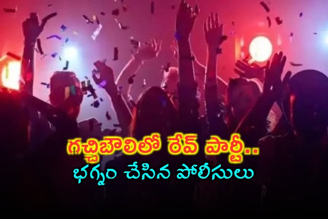 Rave Party In Gachibowli Private Gesthouse