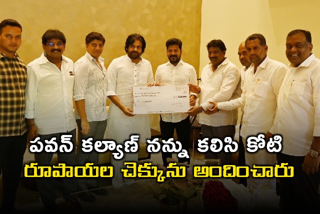 CM Revanth Reddy thanks to Pawan Kalyan